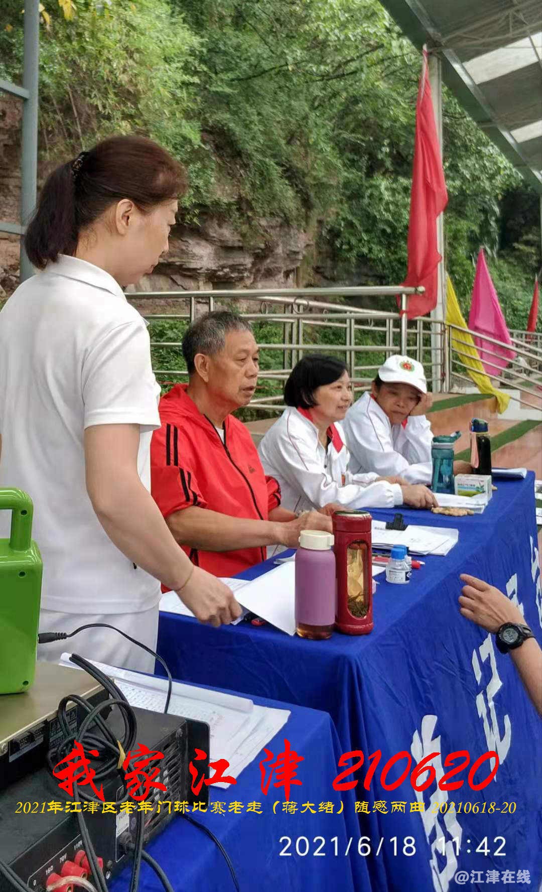 JYZ 20210620 WBQ (123).jpg