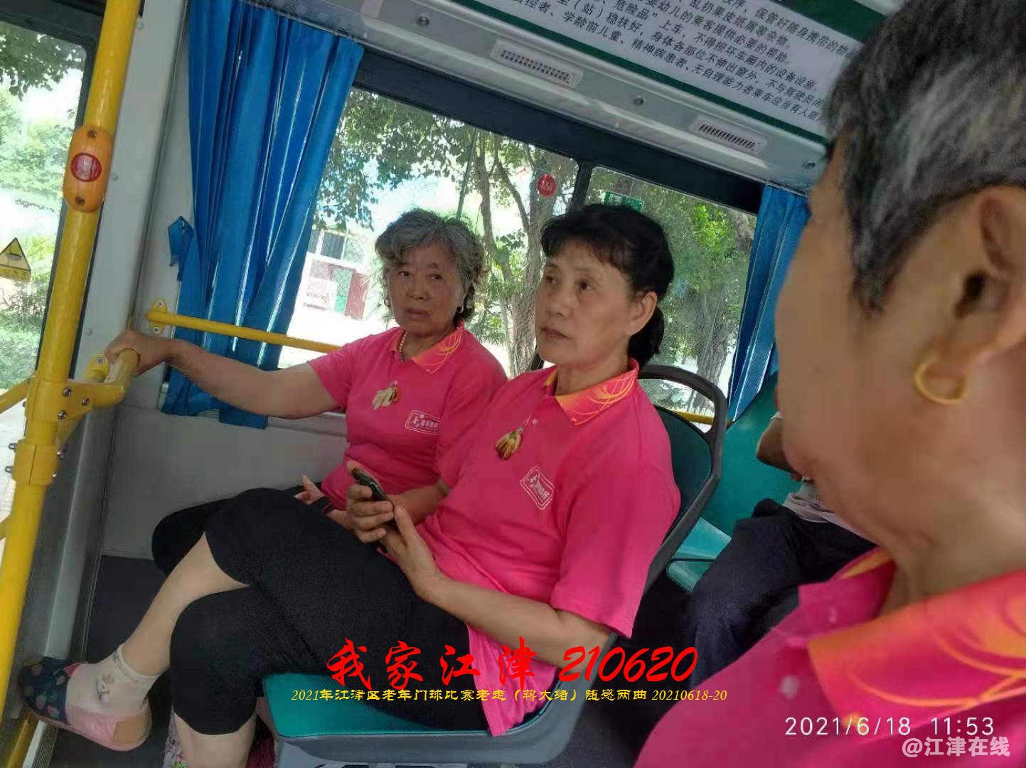 JYZ 20210620 WBQ (129).jpg