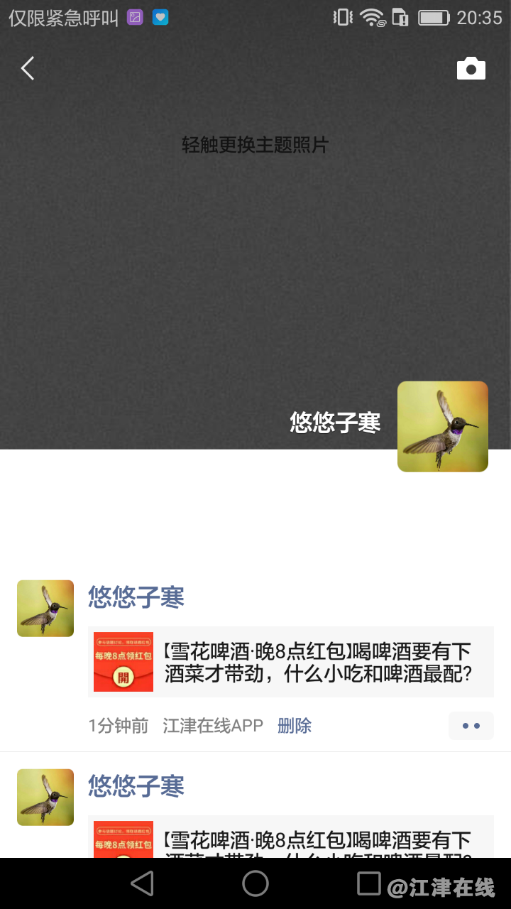 front2_0_Fo4aEK4LcHGdTVgVDOIT32ge1zhE.1625316817.png