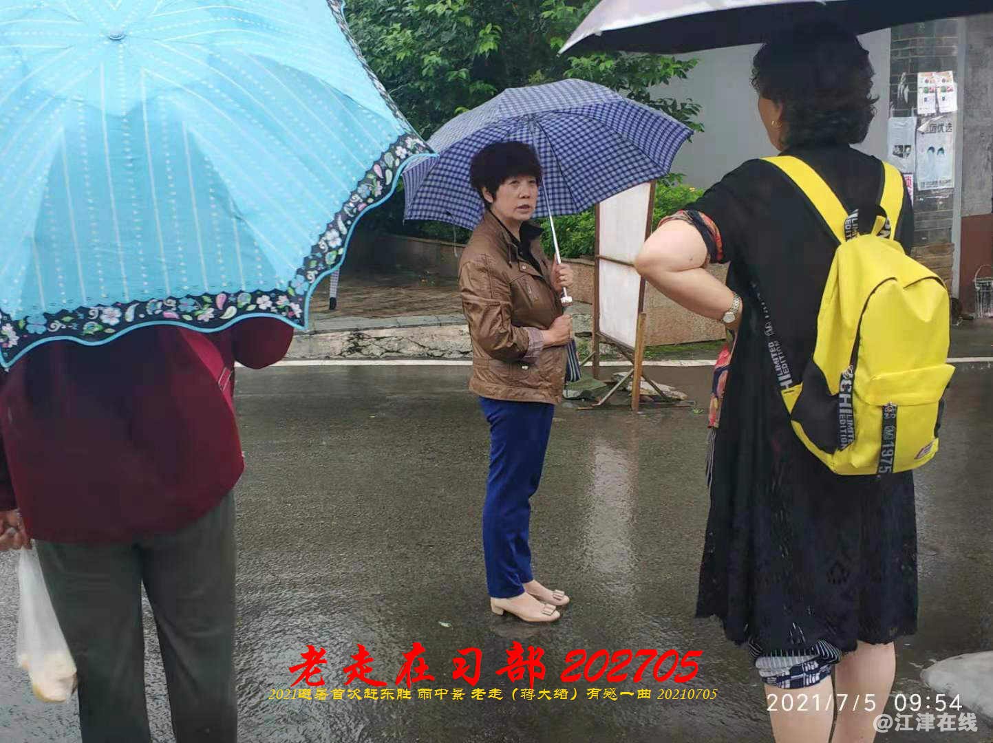 JYZ 20210705 WBQ (42).jpg