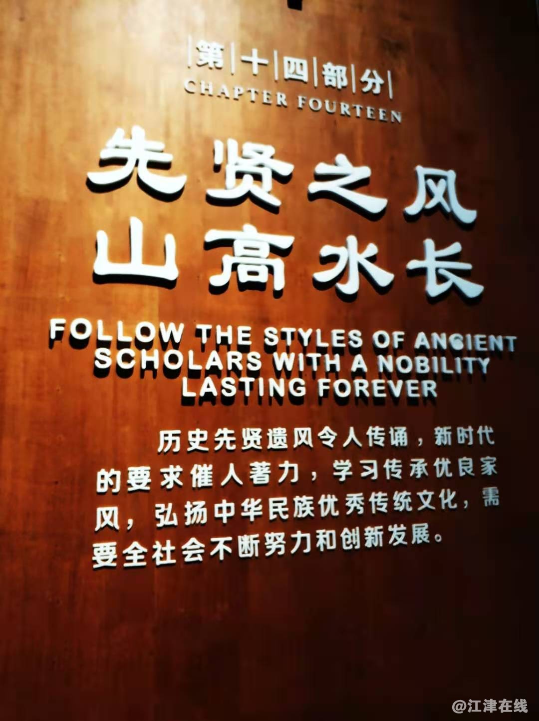微信图片_20201120202428.jpg