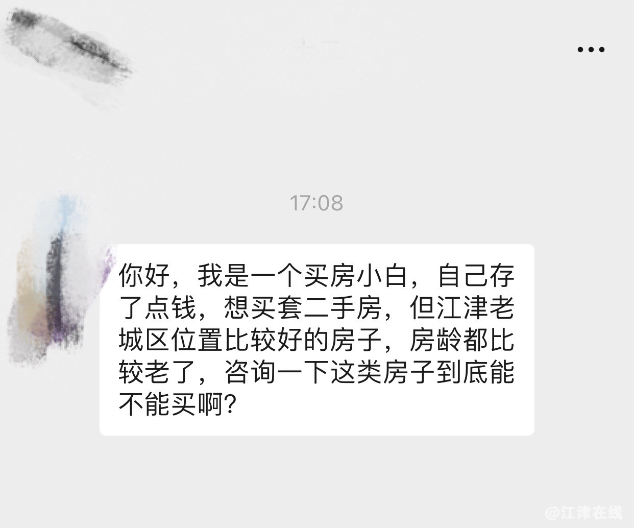 微信图片_20210712171224.jpg