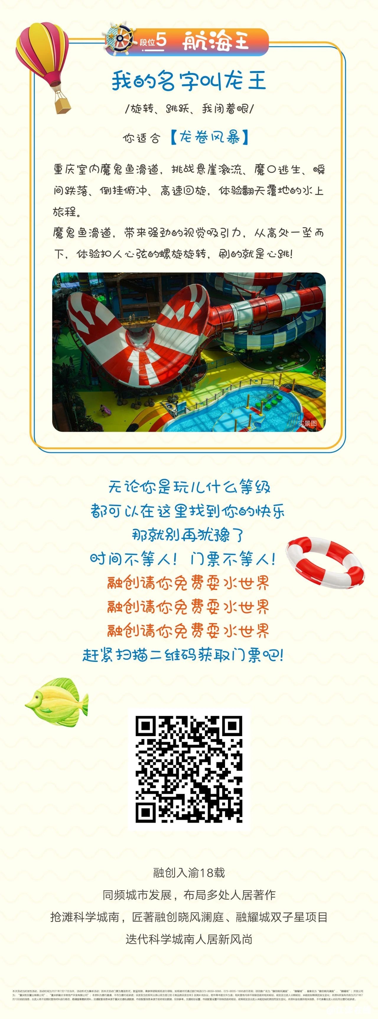 59b4b098c4486bee56491fb2b5a1da01.jpg
