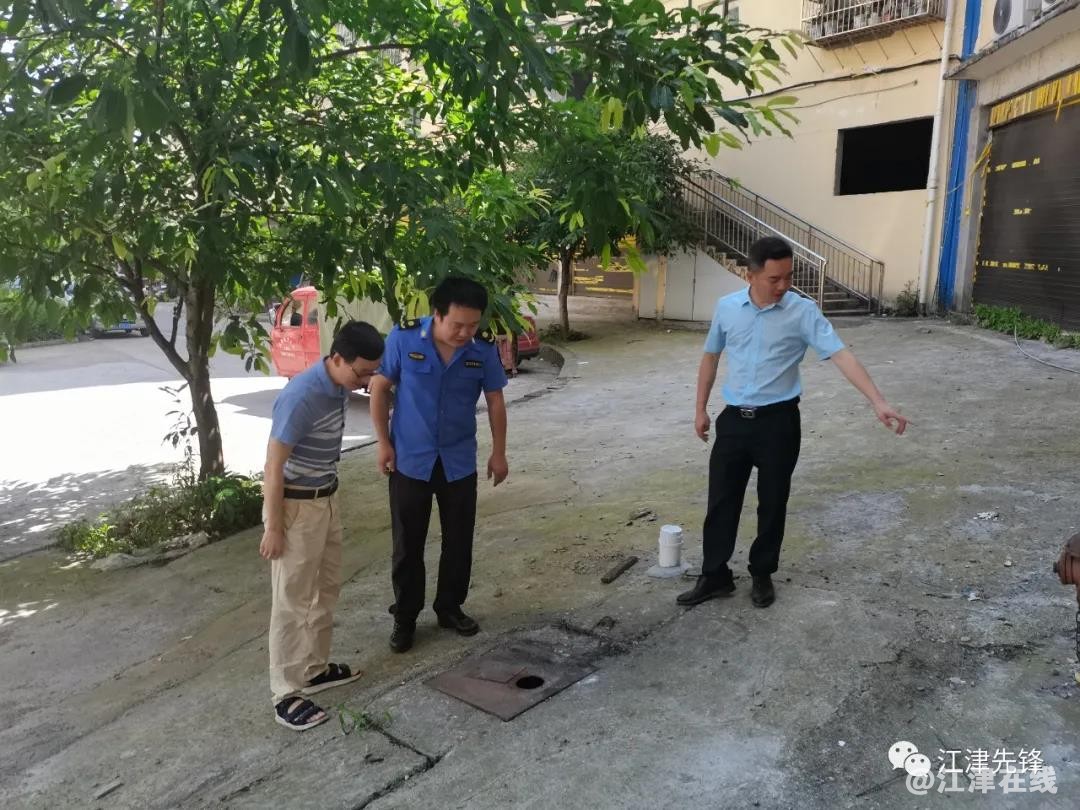 微信图片_20210714171646.jpg