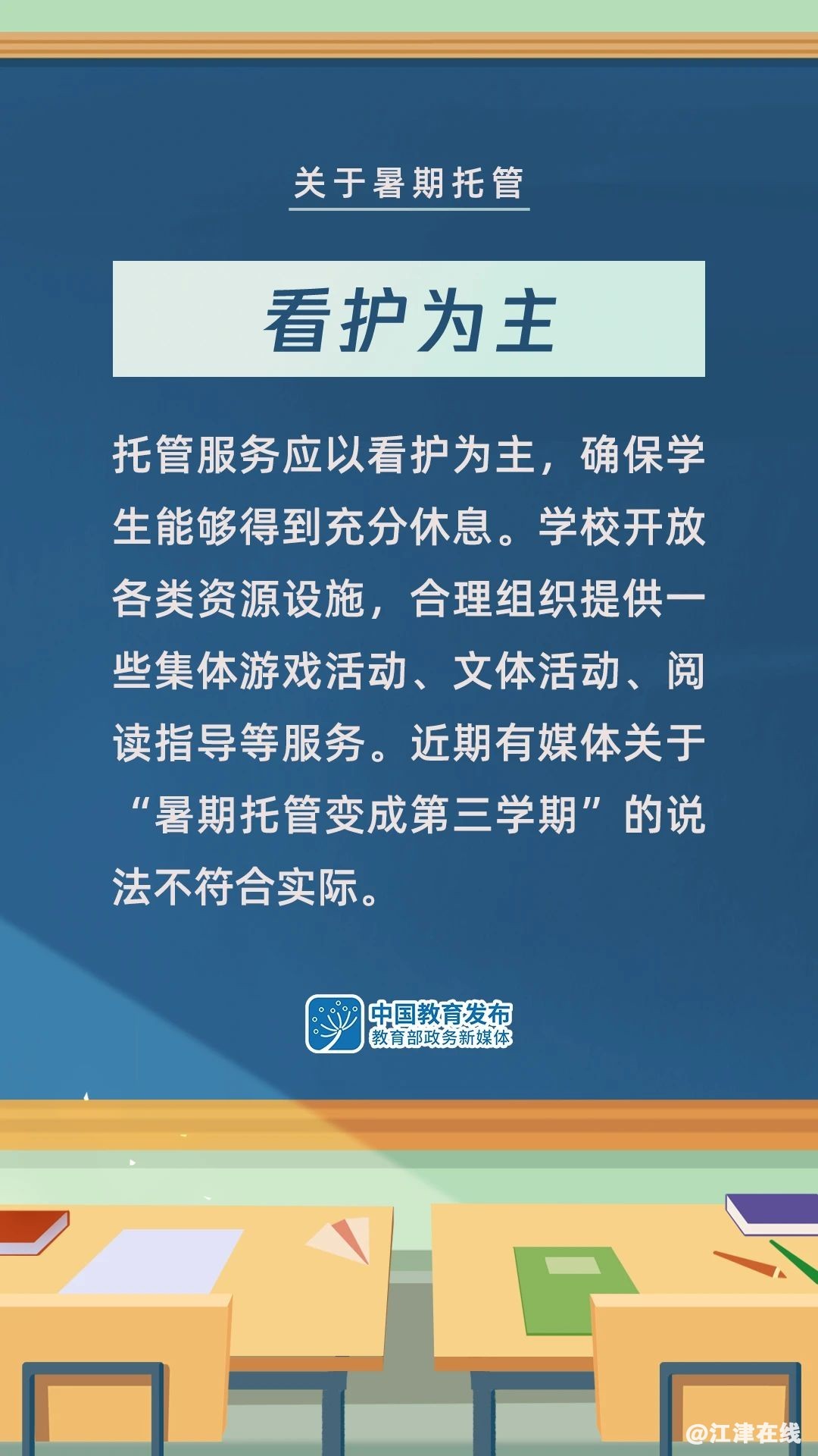 17d74c09f9f7c2948b5a6b6d728070c2.jpg