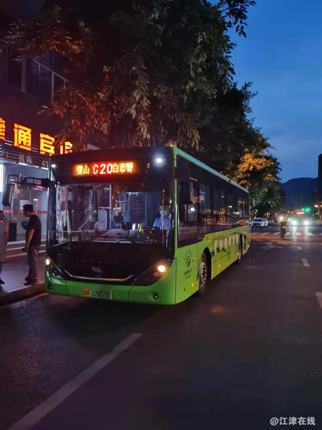 微信图片_20210715181145.jpg