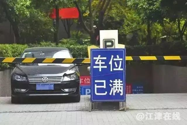 3ec8757e396f082a5ec063f664c0bfb2.jpg