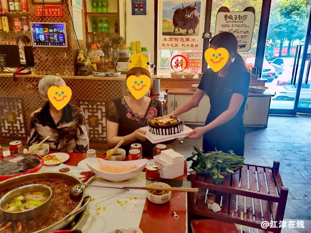 d84aa0b78e8d4fe3e7f105db376433ae.jpg