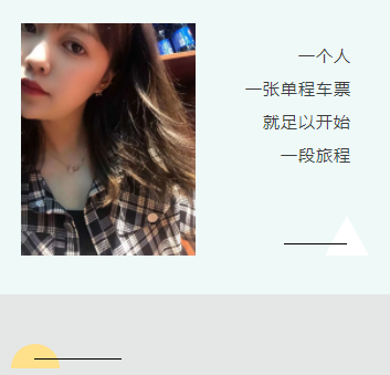 微信图片_20210716140546.png