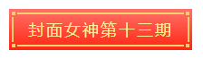 微信图片_20210716142916.png