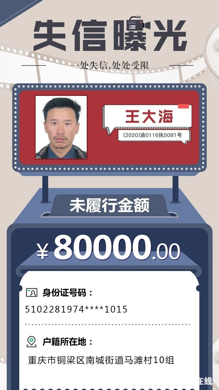 f16c613bdd87f26a9a0d2de4e8351ded.jpg