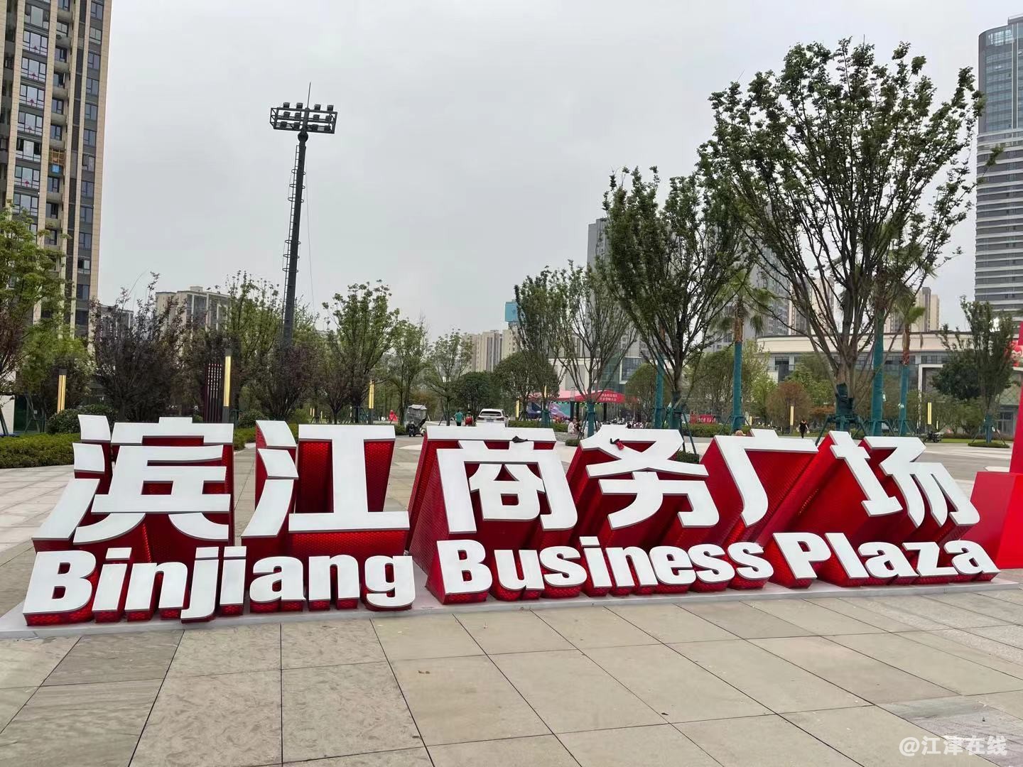 微信图片_20210720142411.jpg