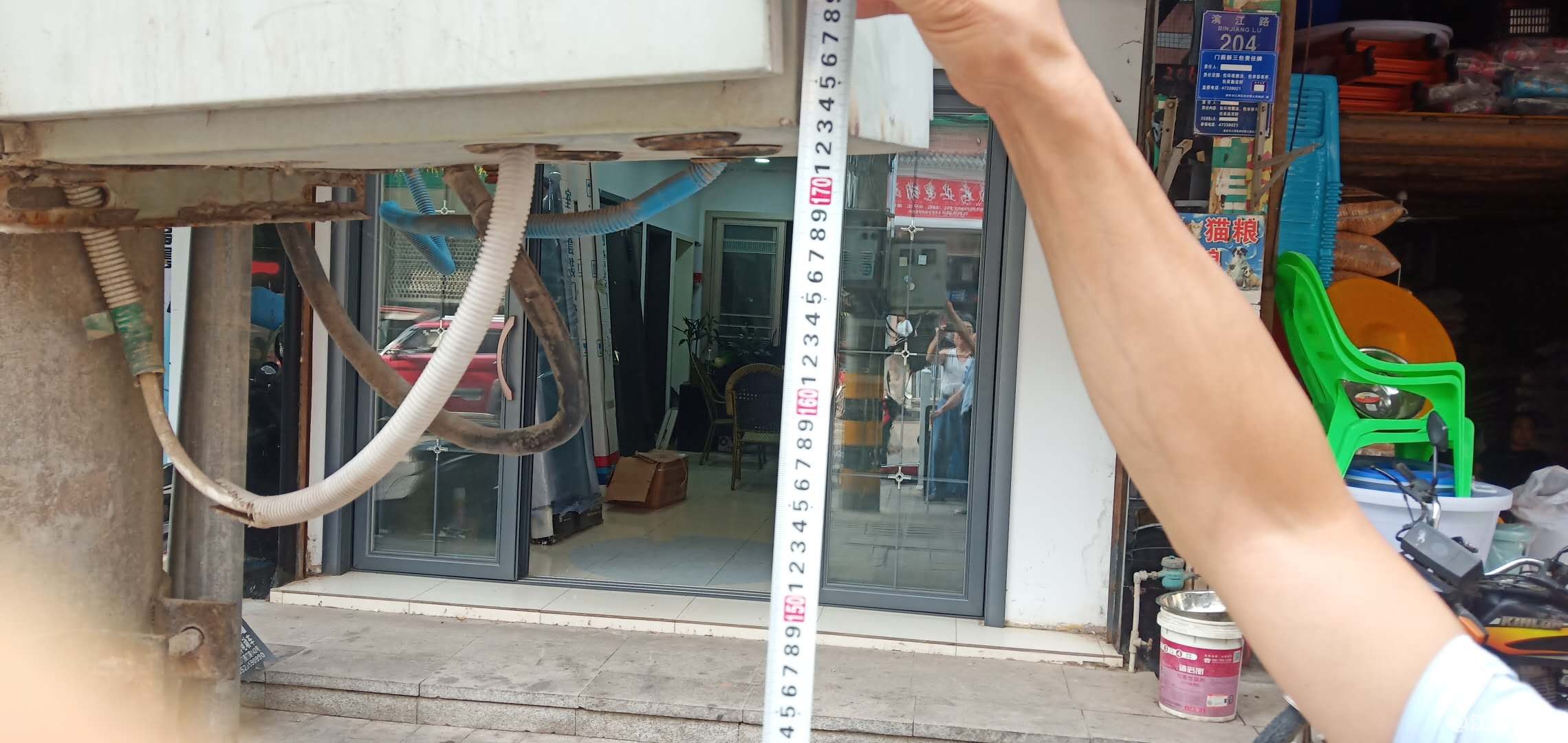 微信图片_20210721185210.jpg