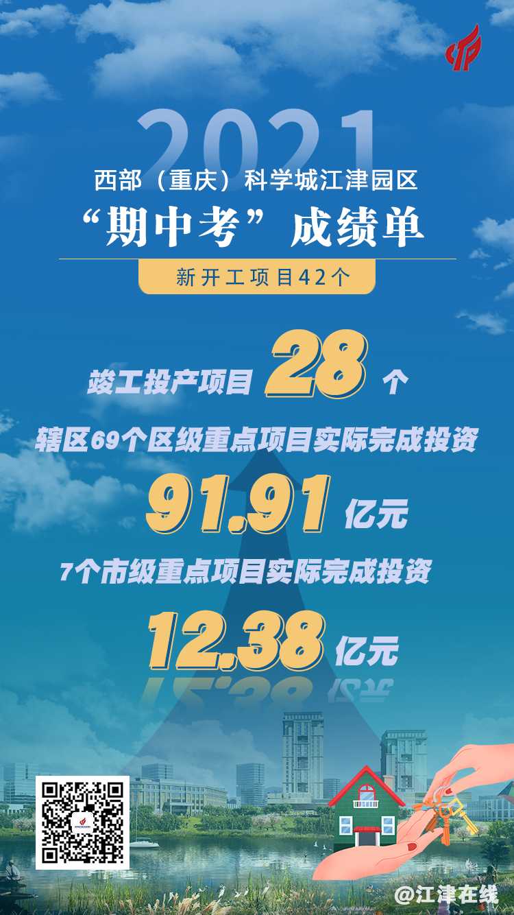 f091071098550c1884be55993f503fad.png