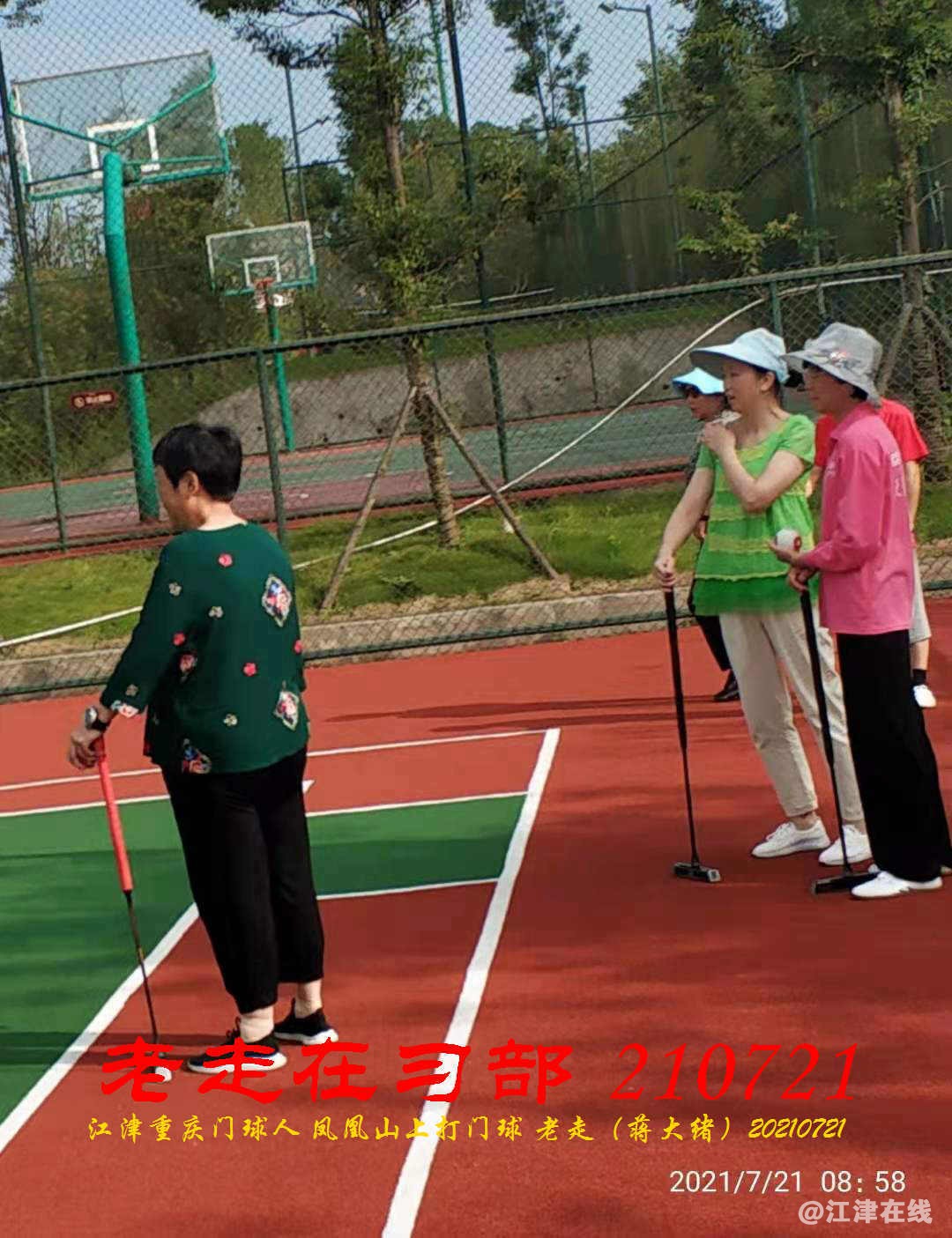 JYZ 20210721 WBQ (11).jpg