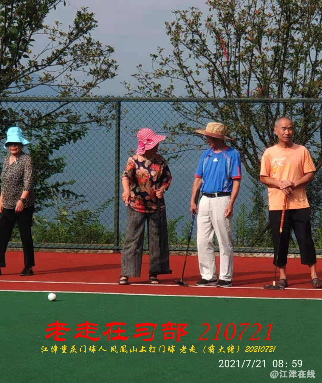 JYZ 20210721 WBQ (16).jpg