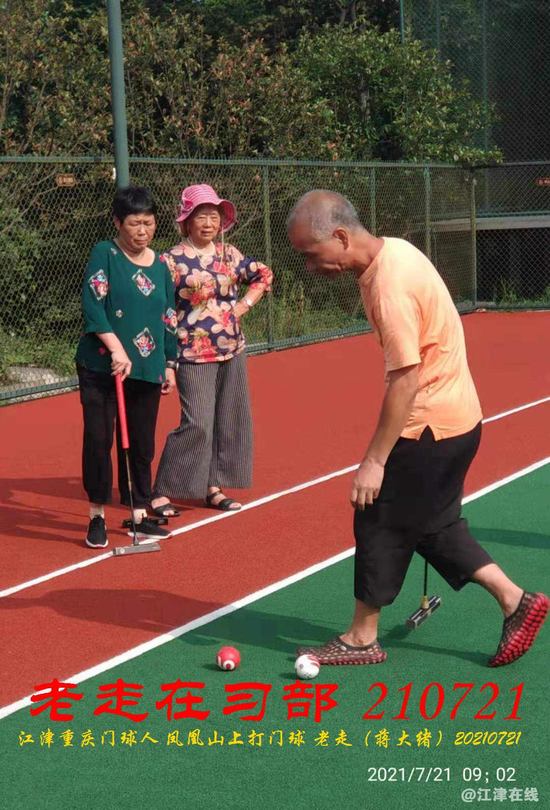 JYZ 20210721 WBQ (20).jpg