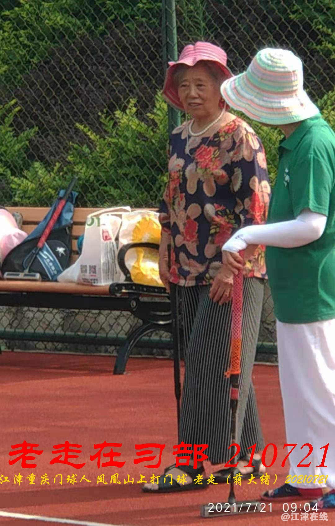 JYZ 20210721 WBQ (32).jpg