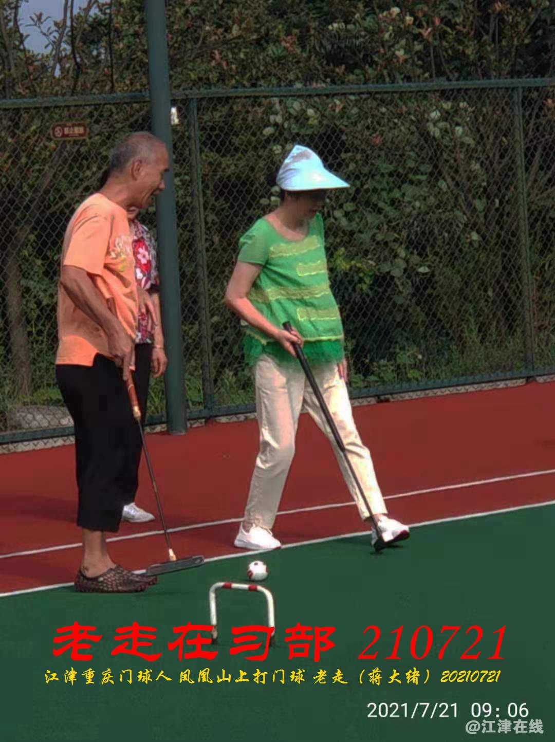 JYZ 20210721 WBQ (36).jpg