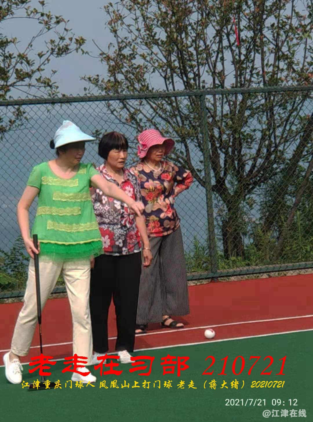 JYZ 20210721 WBQ (65).jpg