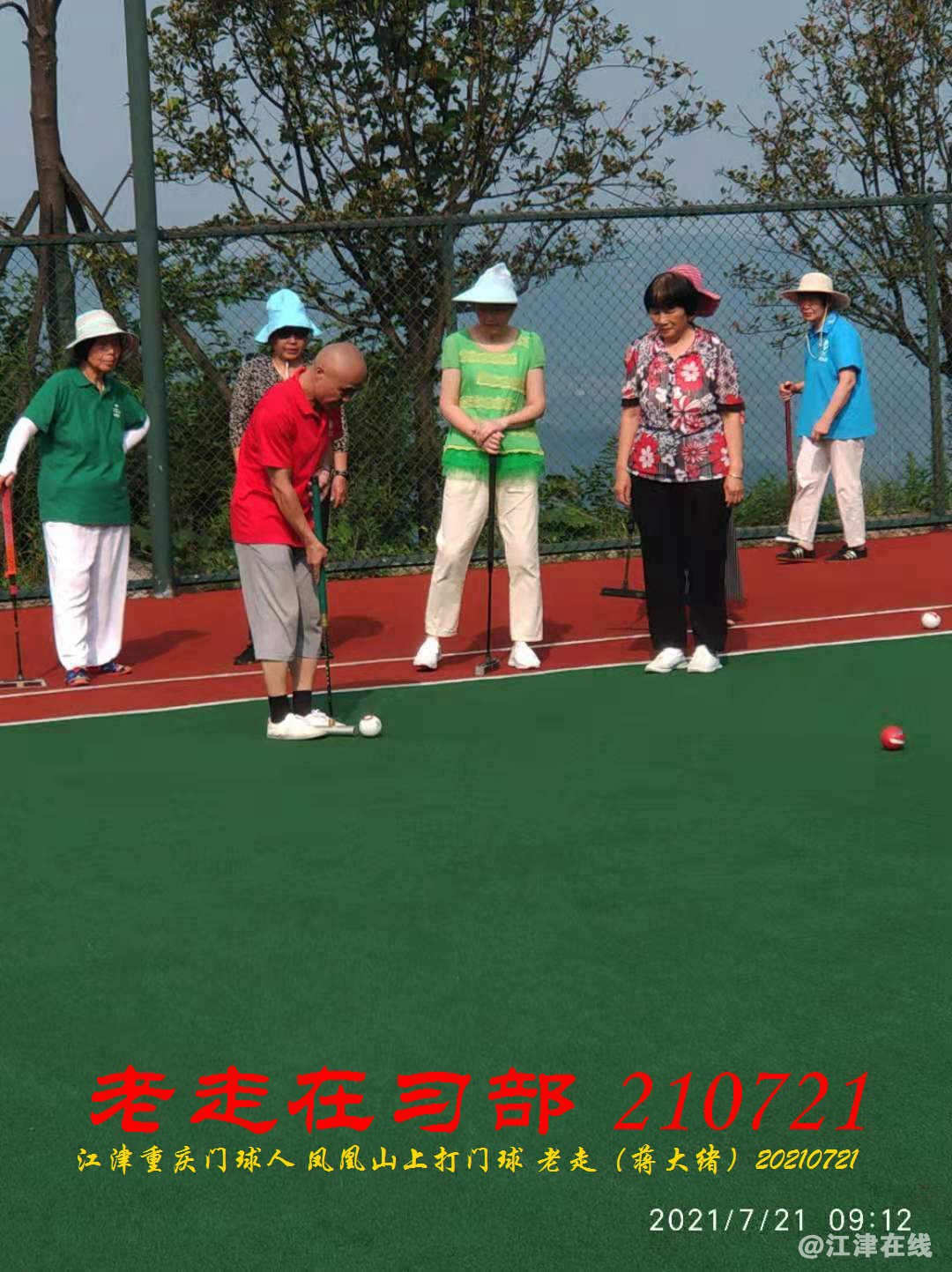 JYZ 20210721 WBQ (64).jpg