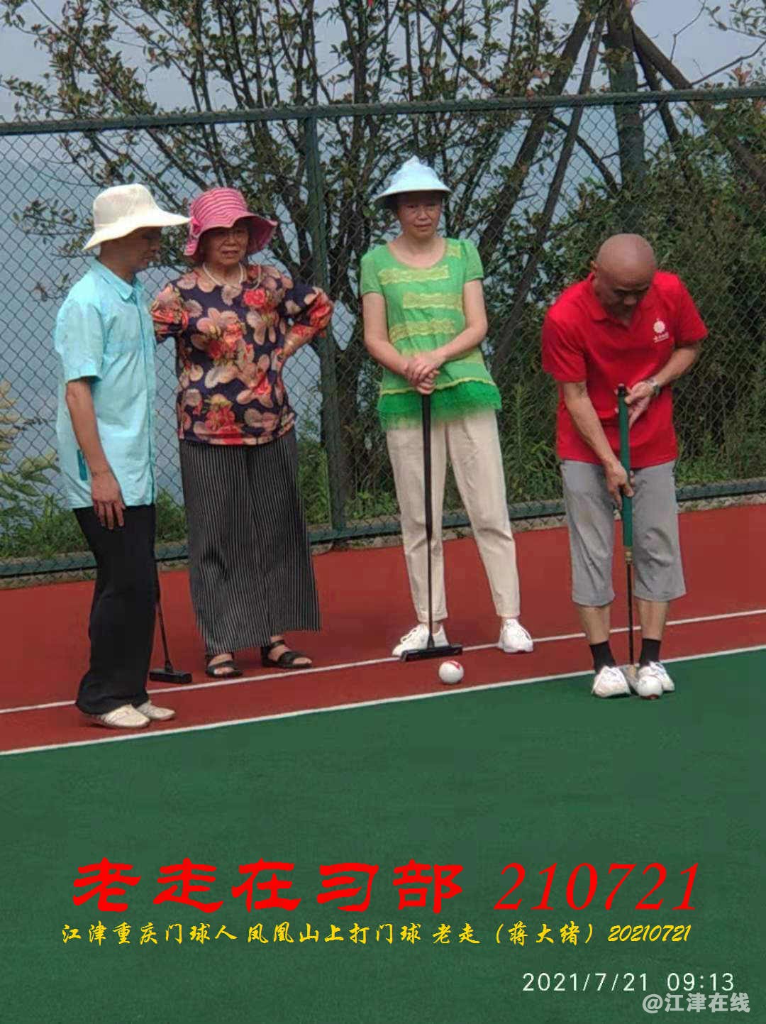 JYZ 20210721 WBQ (71).jpg
