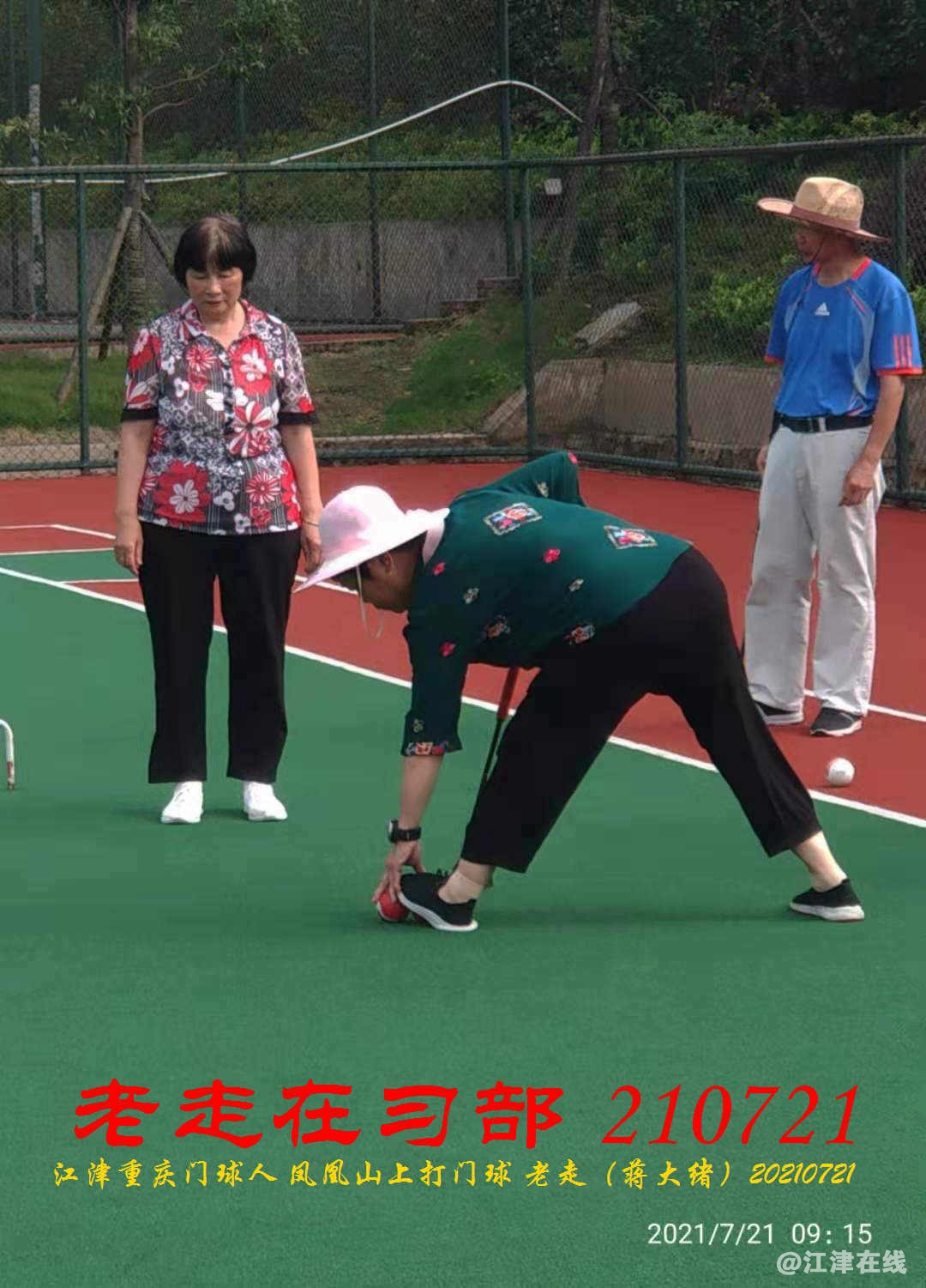 JYZ 20210721 WBQ (72).jpg