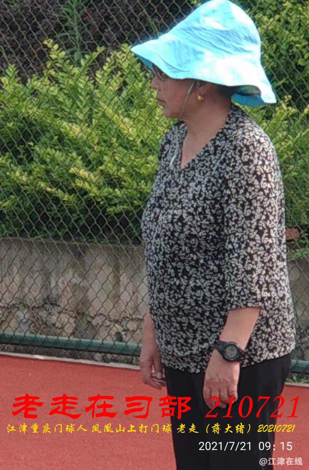 JYZ 20210721 WBQ (73).jpg