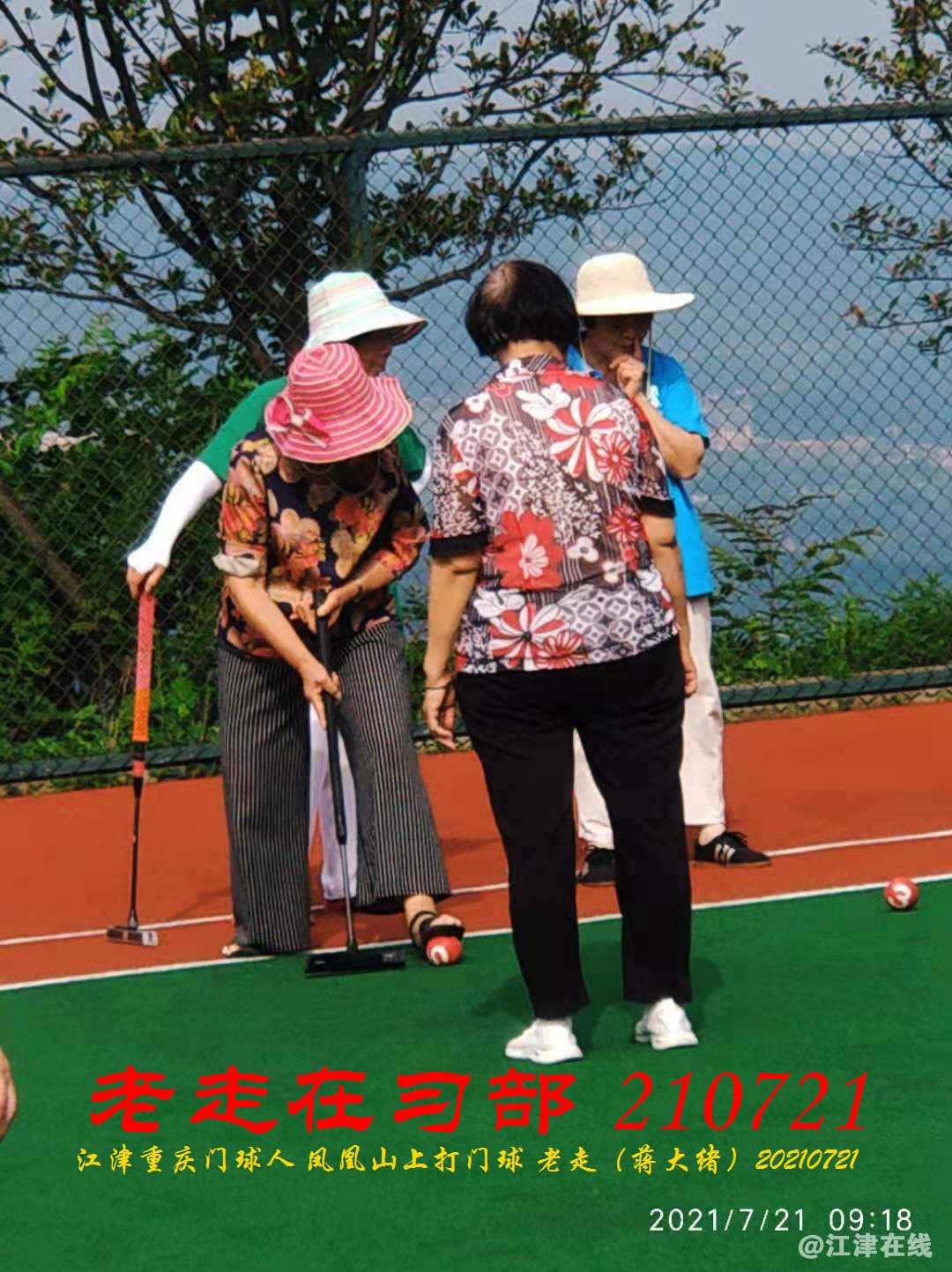 JYZ 20210721 WBQ (79).jpg