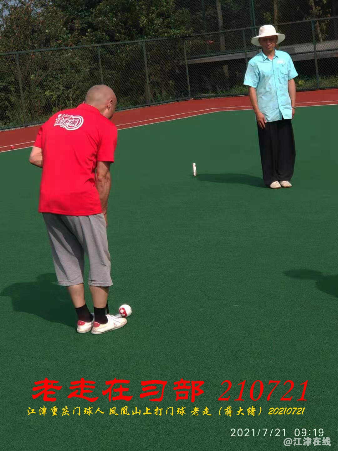 JYZ 20210721 WBQ (83).jpg