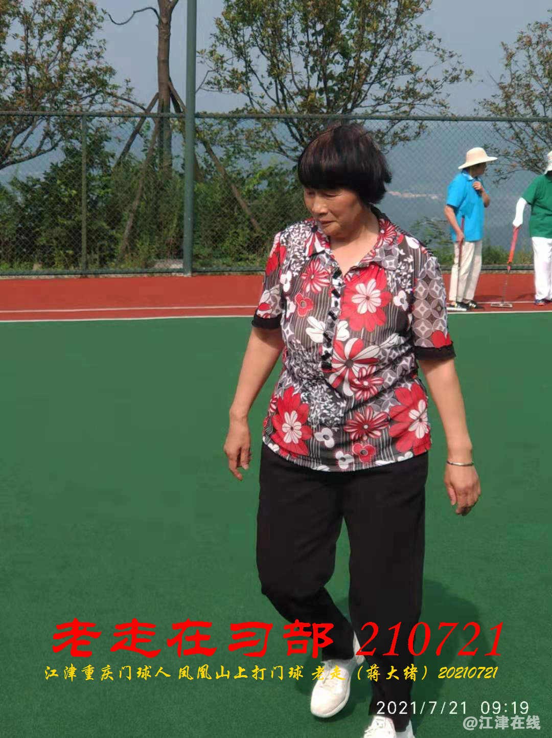 JYZ 20210721 WBQ (84).jpg