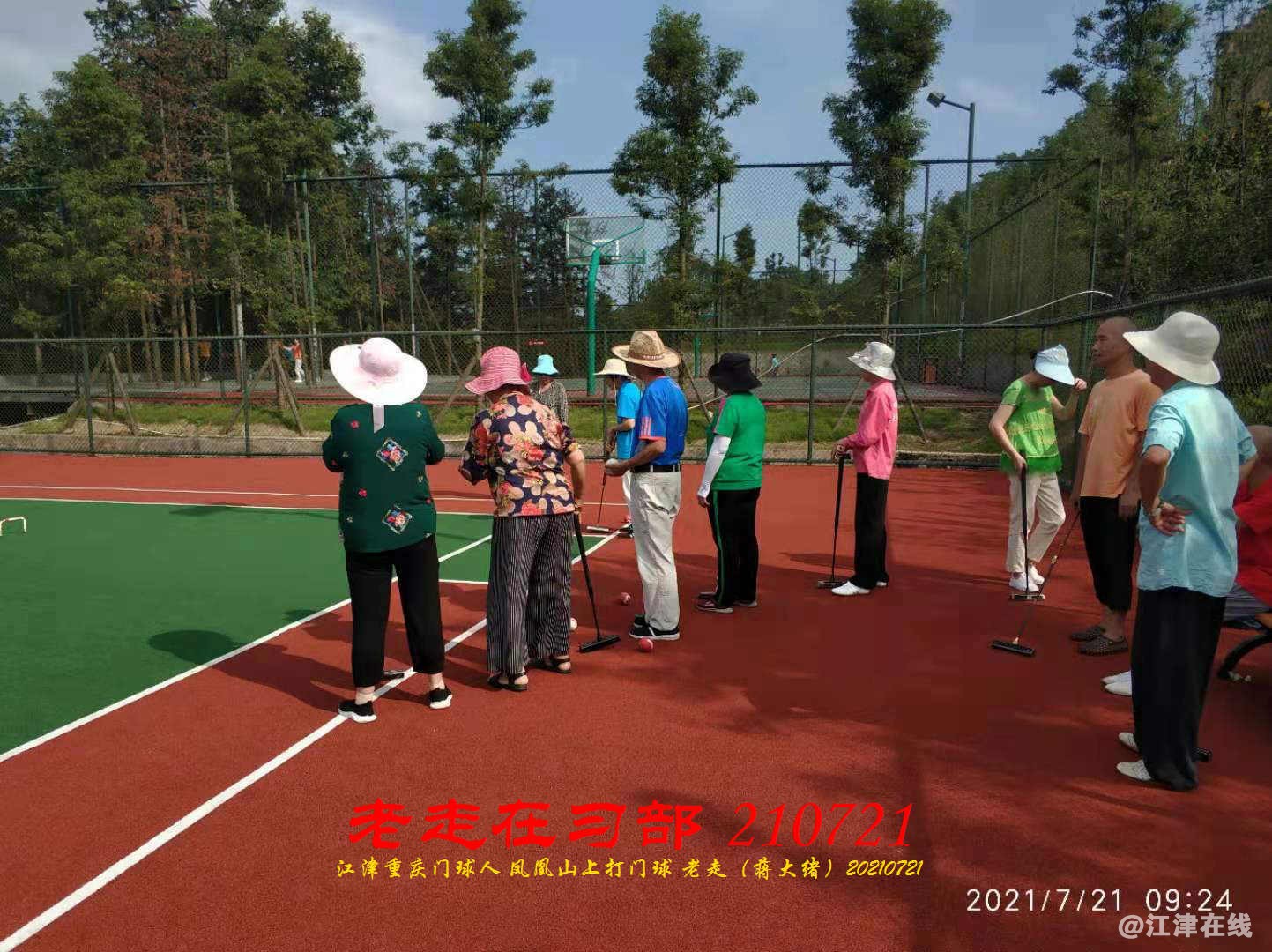 JYZ 20210721 WBQ (91).jpg