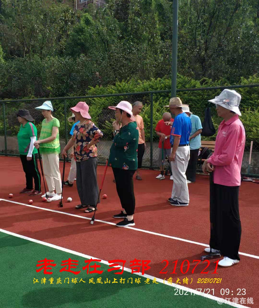 JYZ 20210721 WBQ (90).jpg