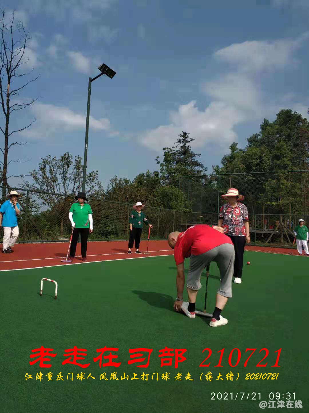 JYZ 20210721 WBQ (95).jpg