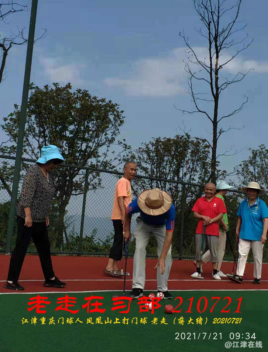 JYZ 20210721 WBQ (97).jpg
