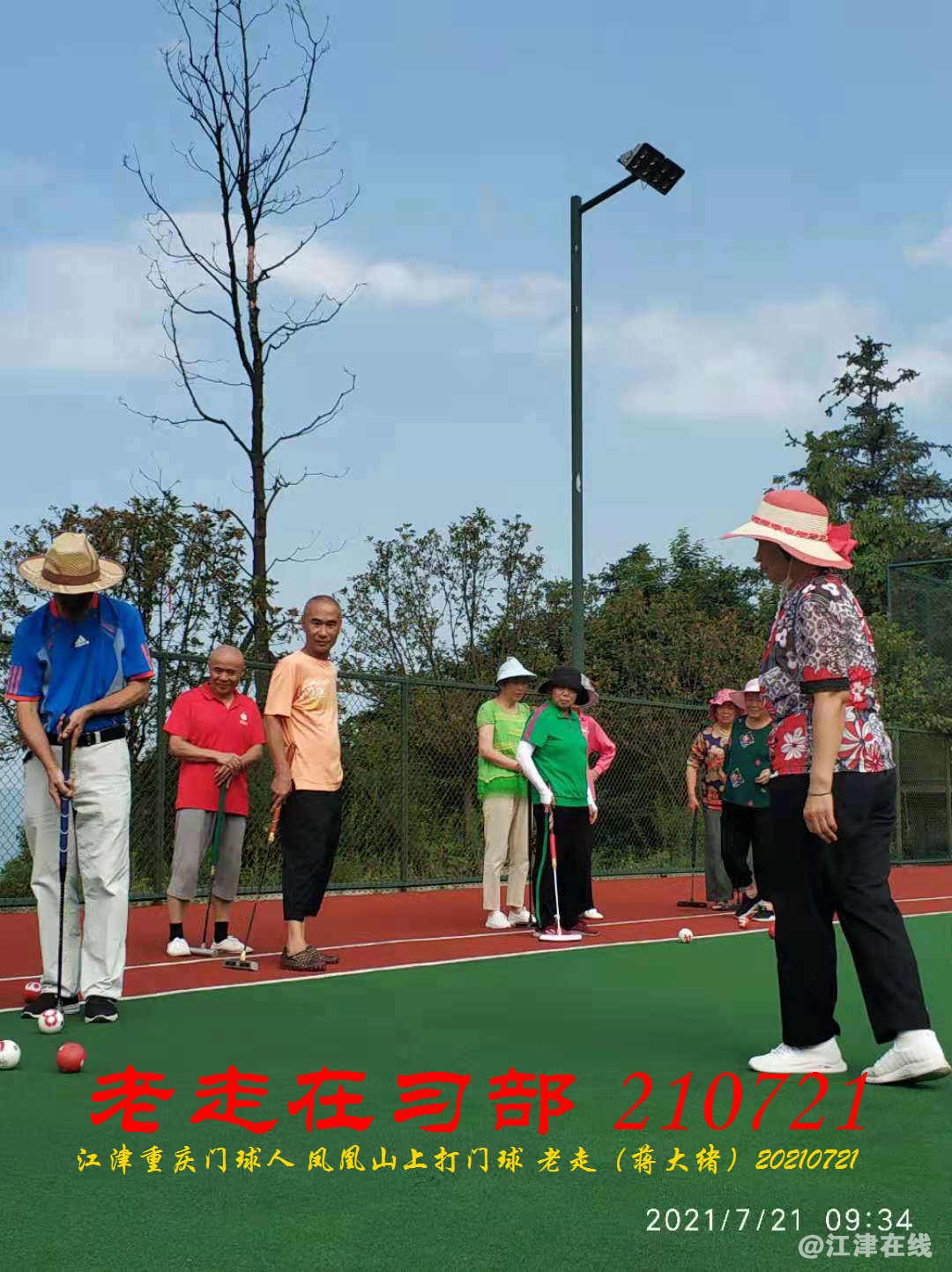 JYZ 20210721 WBQ (100).jpg
