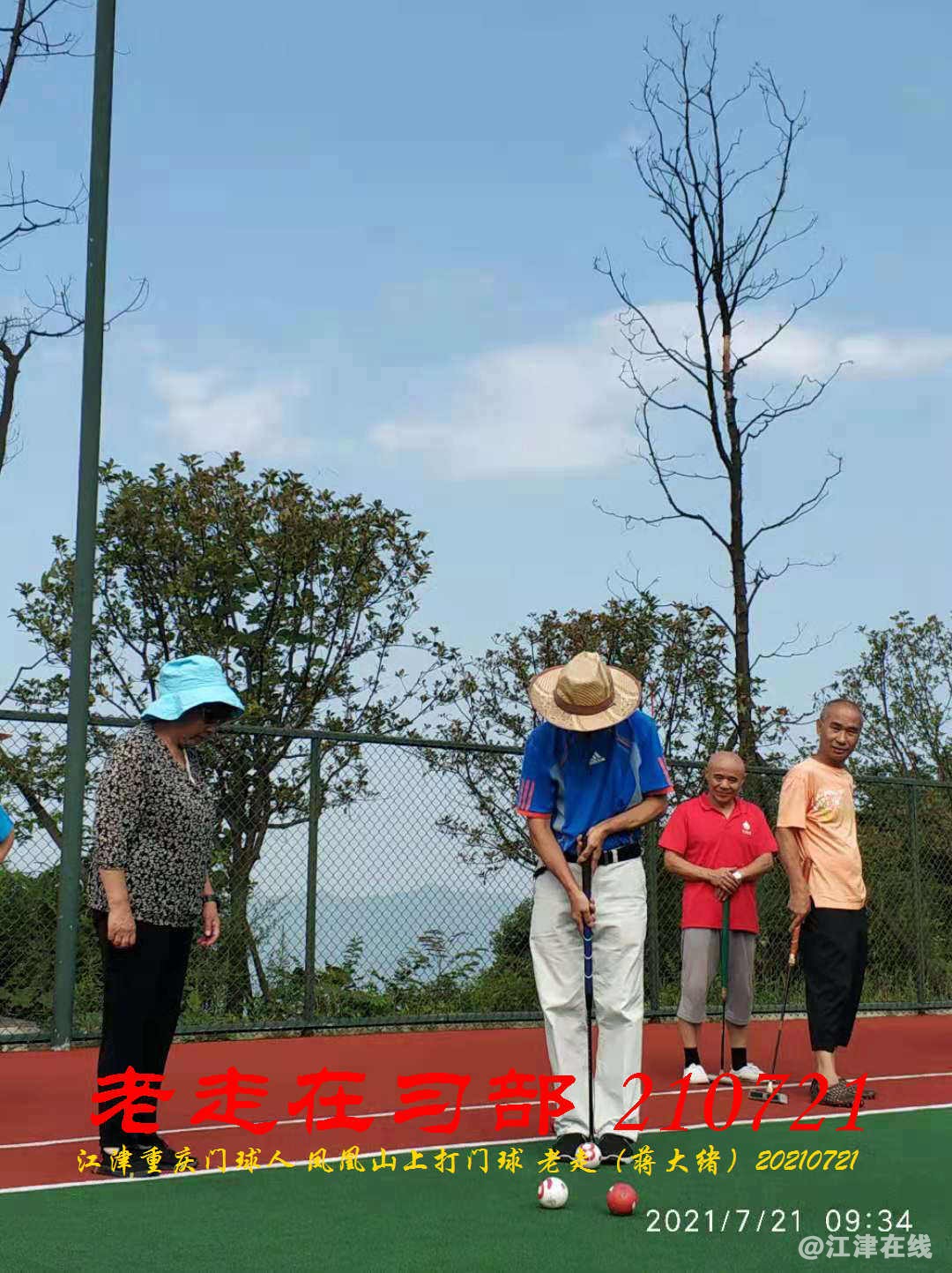 JYZ 20210721 WBQ (102).jpg