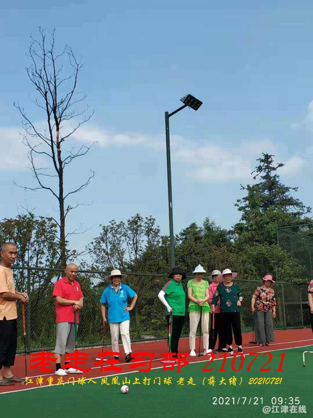 JYZ 20210721 WBQ (105).jpg