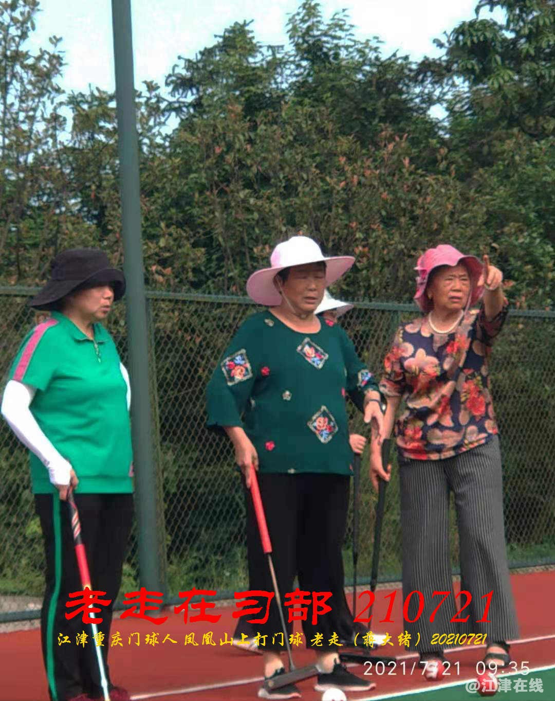 JYZ 20210721 WBQ (106).jpg