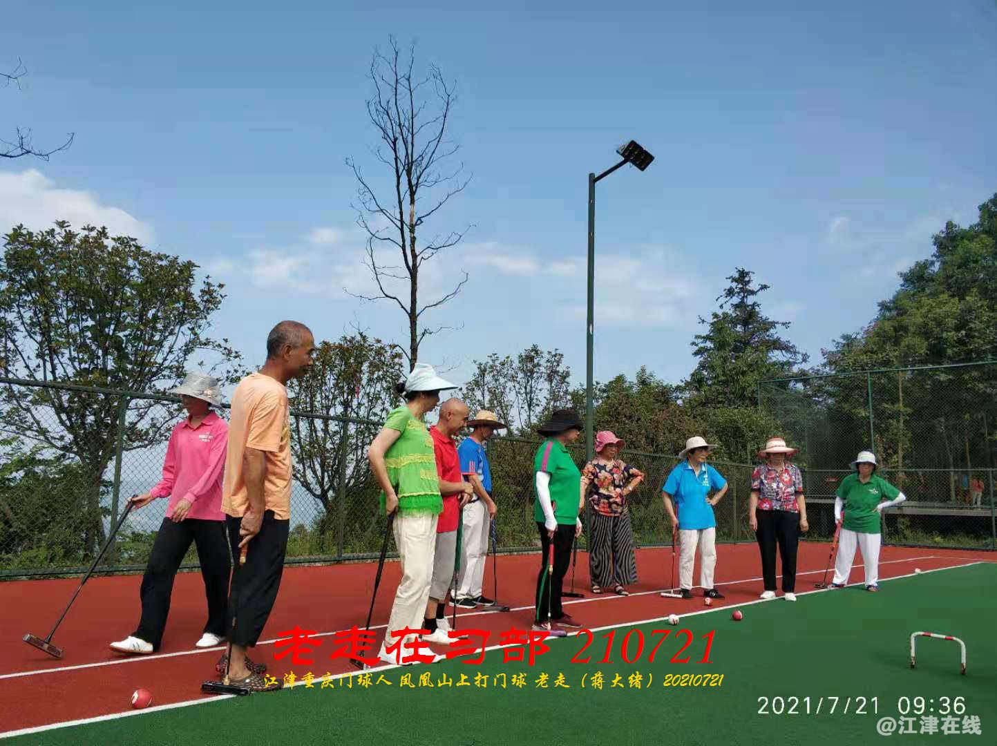 JYZ 20210721 WBQ (112).jpg