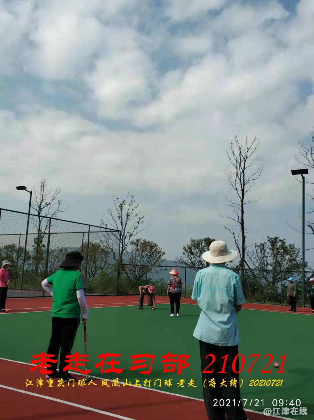 JYZ 20210721 WBQ (120).jpg