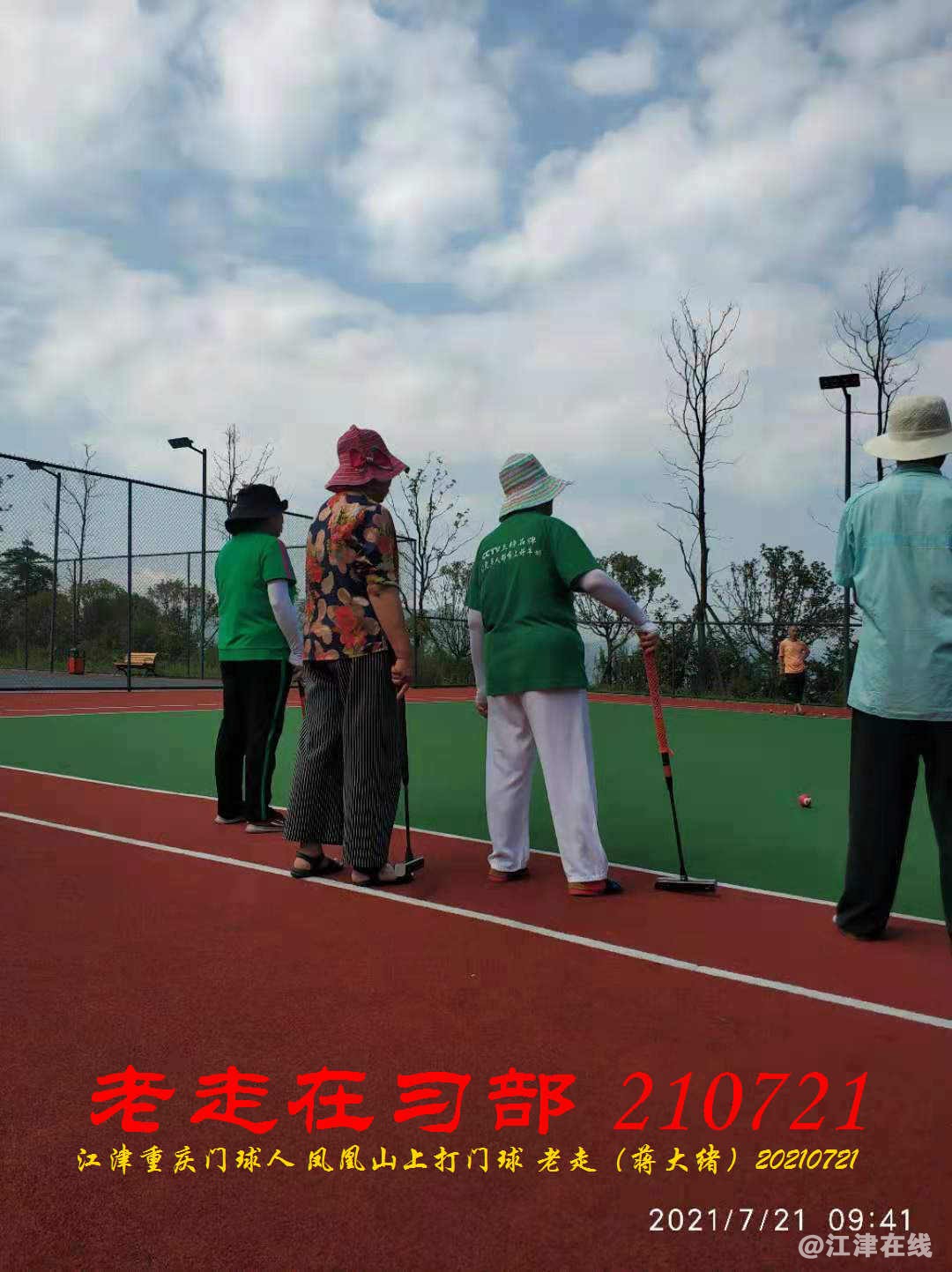 JYZ 20210721 WBQ (126).jpg