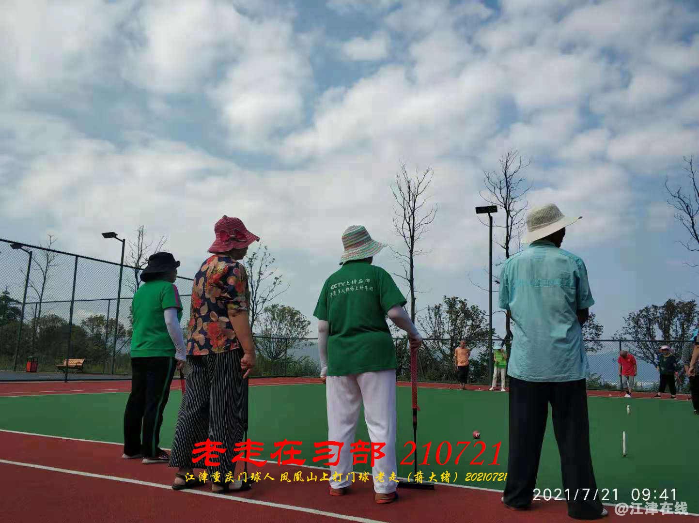 JYZ 20210721 WBQ (125).jpg