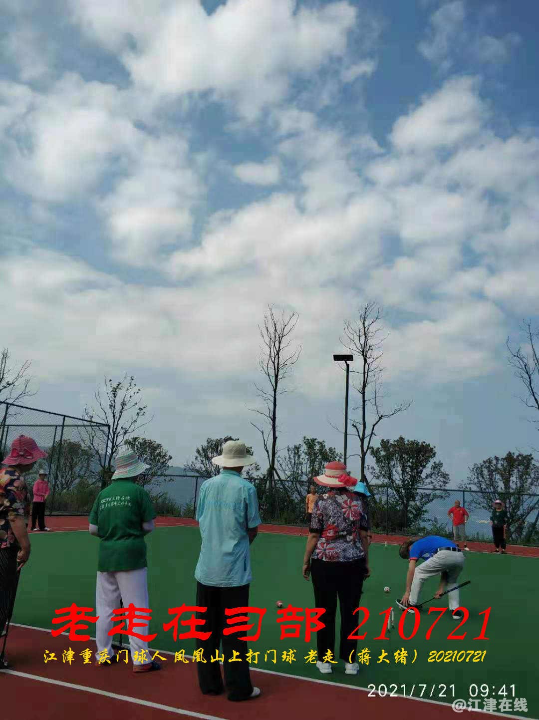 JYZ 20210721 WBQ (127).jpg