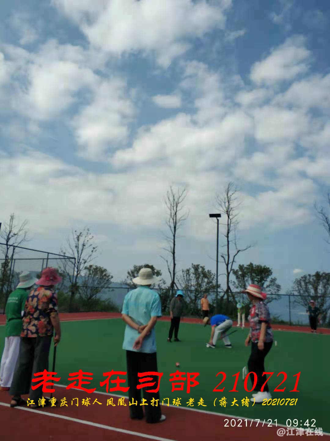 JYZ 20210721 WBQ (128).jpg