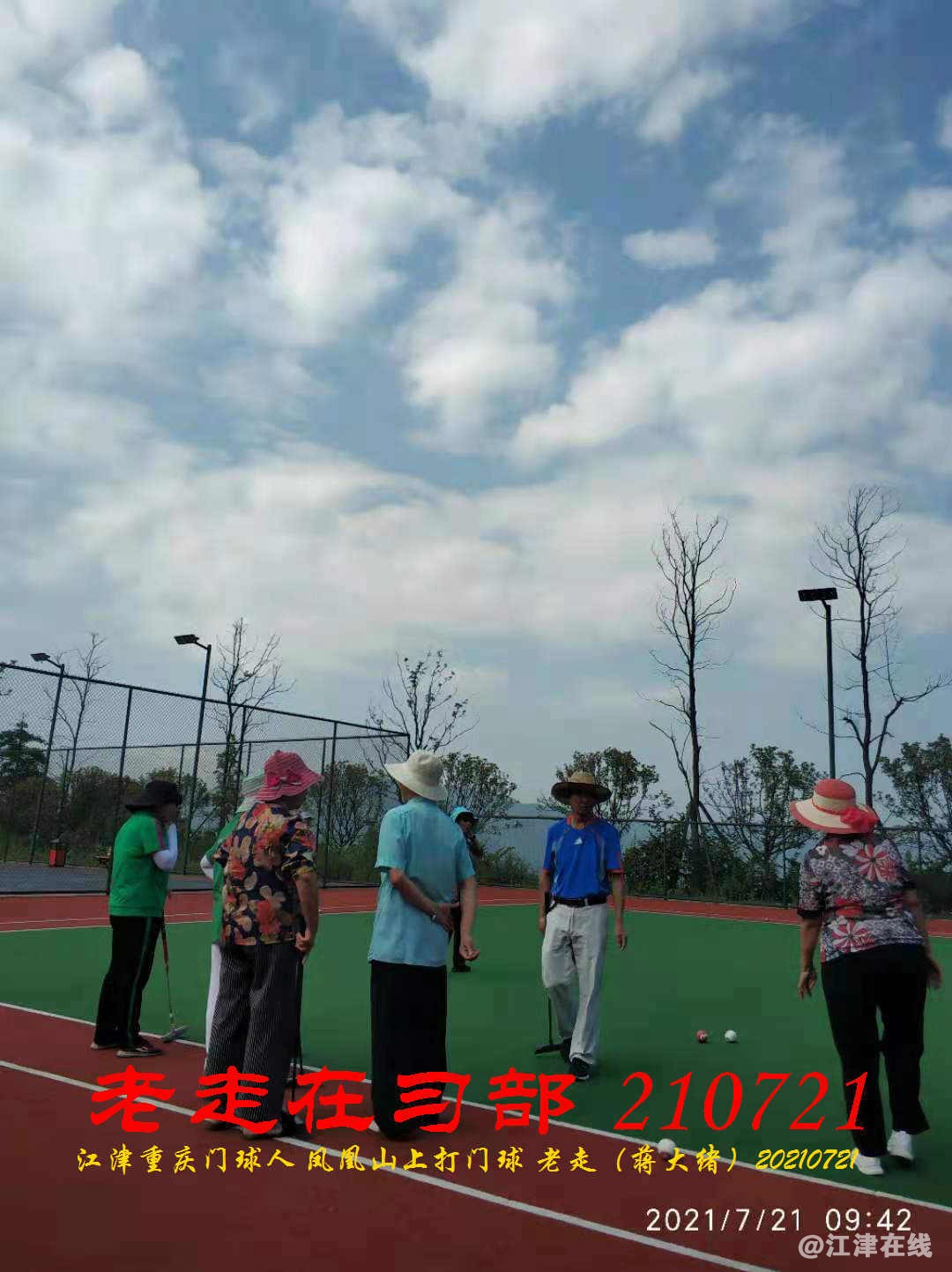JYZ 20210721 WBQ (130).jpg