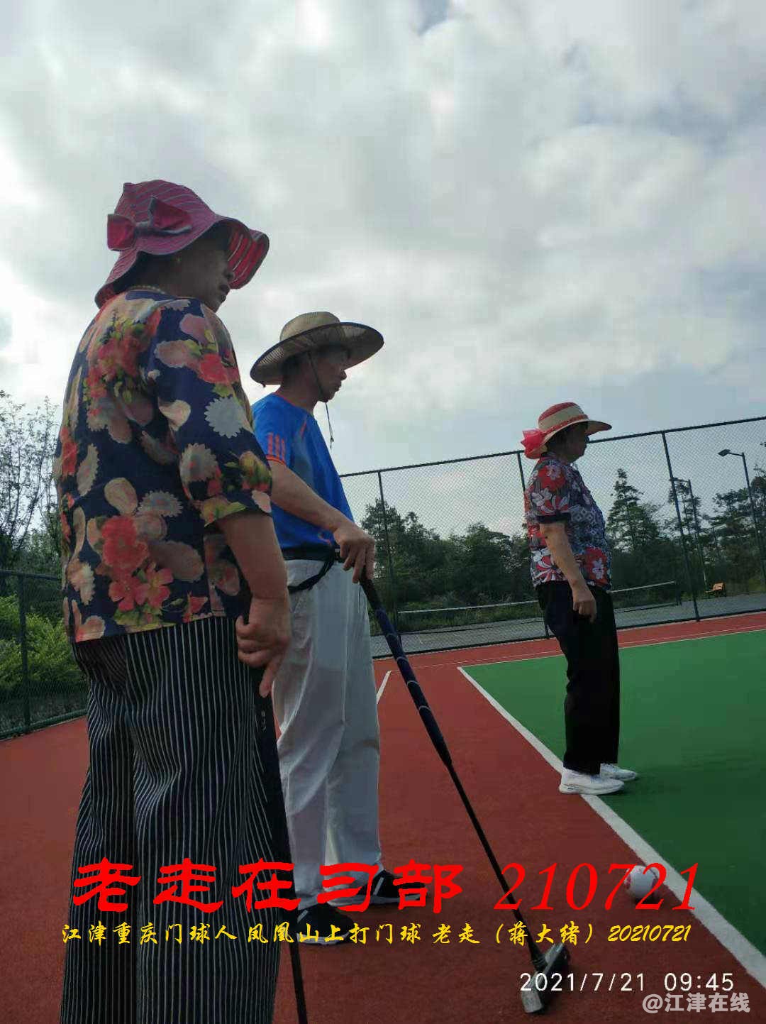 JYZ 20210721 WBQ (138).jpg