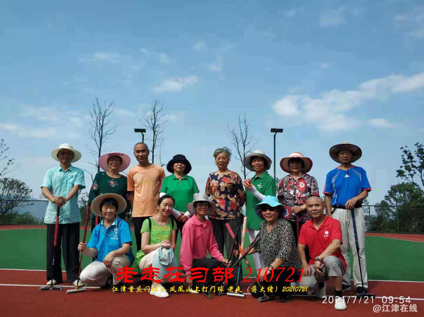 JYZ 20210721 WBQ (143).jpg