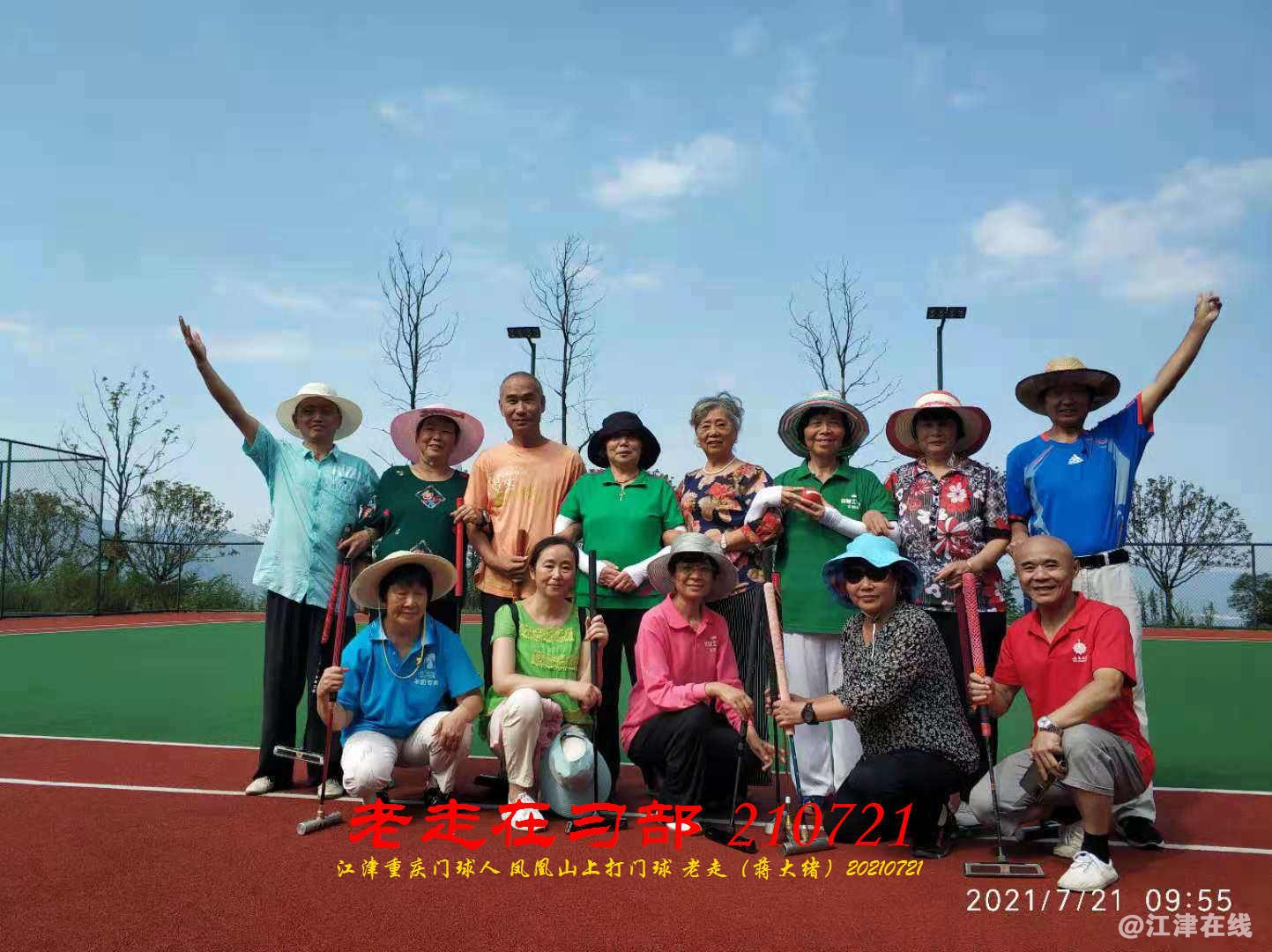 JYZ 20210721 WBQ (144).jpg