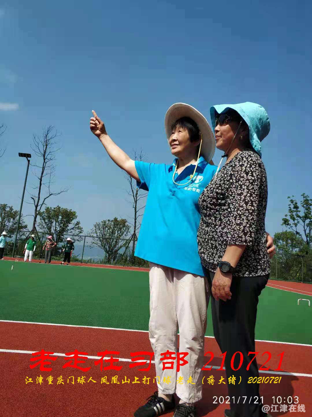 JYZ 20210721 WBQ (154).jpg